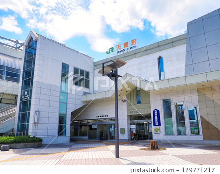 The east exit of Tendo Station under the blue sky and the entrance to the Tendo City Shogi Museum, Tendo City, Yamagata Prefecture The east exit of Tendo Station under the blue sky and the entrance to the Tendo City Shogi Museum, Tendo City, Yamagata Prefecture 129771217