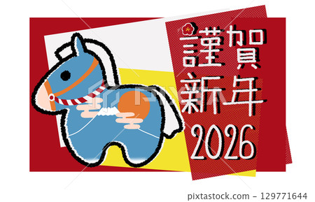 馬年新年賀卡插圖 馬年新年賀卡插圖 129771644