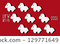 Cute Year of the Horse red and white New Year's card 129771649