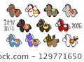 Cute New Year's card with illustrations of the Year of the Horse 129771650