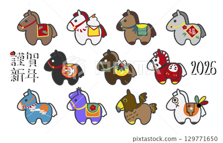 Cute New Year's card with illustrations of the Year of the Horse 129771650