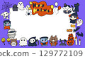 Cute frame for halloween 129772109