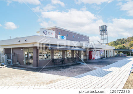 Takasaka Parking Area / Yamanakano, Kui-cho, Mihara City, Hiroshima Prefecture Takasaka Parking Area / Yamanakano, Kui-cho, Mihara City, Hiroshima Prefecture 129772286