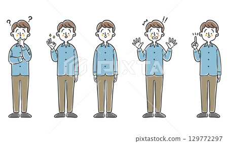 Illustration set of men with various facial expressions, full body, vector Illustration set of men with various facial expressions, full body, vector 129772297