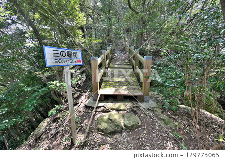 Kishitake Castle, Karatsu City, Saga Prefecture: Stone walls and enclosures of a mountain castle 129773065