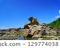 哥吉拉岩、男鹿半島、大方地質公園 129774038