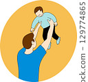 Vector illustration of a father holding and lifting his baby child happily in the air, rear view family love concept. Perfect for parenting, fatherhood, childhood, and family lifestyle themes. 129774865