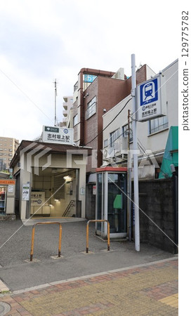 Shimura-sakaue Station on the Toei Mita Line, Exit A4 129775782