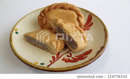 Okinawa Sweets: Taro Pie (Taam Pie) 129776334