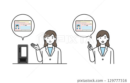 A woman in a white coat explaining the My Number health insurance card 129777316