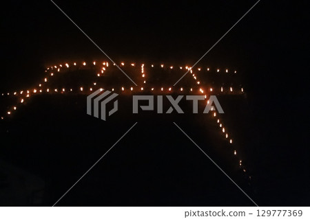 京都夏末:五山送火(山火)/鳥居門風格 京都夏末:五山送火(山火)/鳥居門風格 129777369