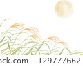 滿月和紫芒的水彩背景插圖 129777662
