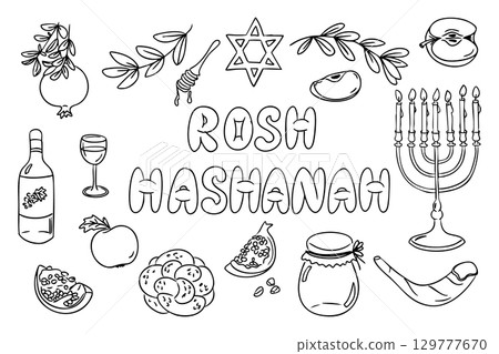Rosh Hashanah vector illustration with traditional Jewish holiday symbols including pomegranate, menorah and Star of David in hand drawn style 129777670