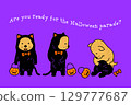 Are you ready for the Halloween parade? 129777687