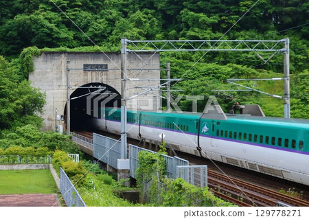 青函隧道本州方向北海道方向入口及新幹線入口(青森縣今別町) 青函隧道本州方向北海道方向入口及新幹線入口(青森縣今別町) 129778271