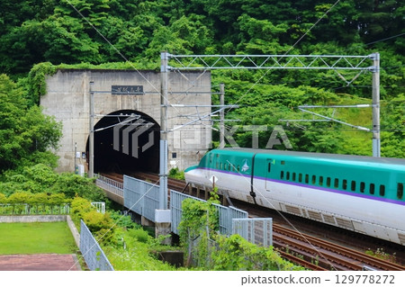 The entrance to the Seikan Tunnel on the Honshu side heading towards Hokkaido and the Shinkansen (Imabetsu Town, Aomori Prefecture) 129778272