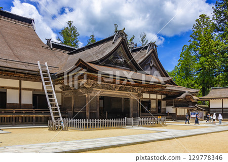 Kimuguminoji 129778346