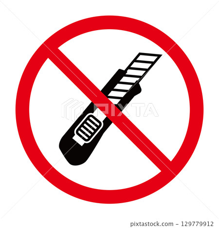 圖示表示禁止攜帶刀具、危險物品 圖示表示禁止攜帶刀具、危險物品 129779912