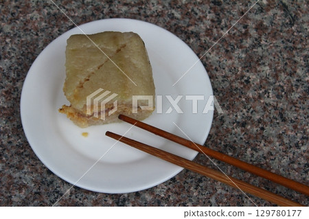 Traditional Banh Chung in Vietnam Traditional Banh Chung in Vietnam 129780177
