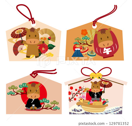 2026年馬年賀年卡素材套裝 2026年馬年賀年卡素材套裝 129781352