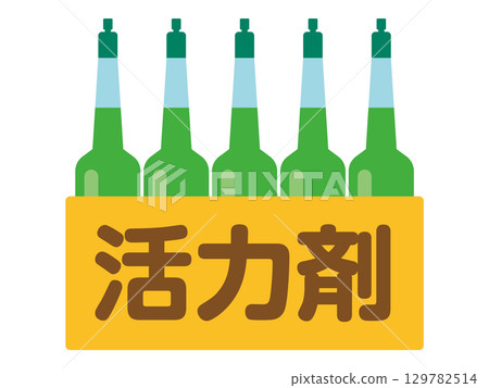 Illustrations of plant nutrients and stimulants 129782514
