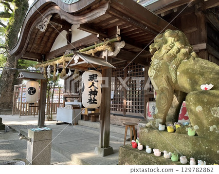 Genjin Shrine, Nakagawa, Fukuoka Prefecture 129782862