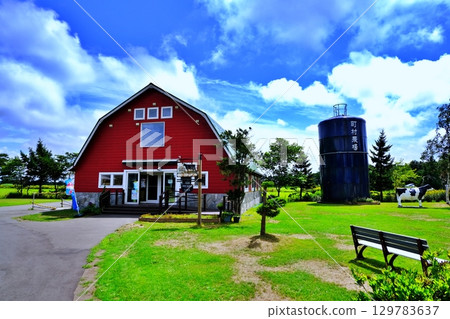 Machimura Farm Milk Garden (Ebetsu City, Hokkaido) Machimura Farm Milk Garden (Ebetsu City, Hokkaido) 129783637