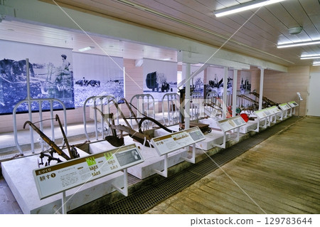 Ebetsu City Old Municipal Farm Ebetsu City Old Municipal Farm 129783644