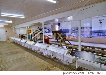 Ebetsu City Old Municipal Farm 129783646