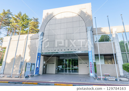 茨城縣筑波市筑波文化中心Arus（茨城縣筑波市立美術館、筑波市中央圖書館） 129784163