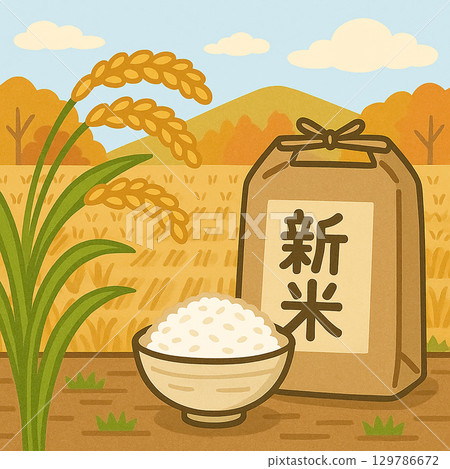 Autumn harvest and new rice harvest scene Autumn harvest and new rice harvest scene 129786672