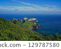 Oki Islands Coast 129787580