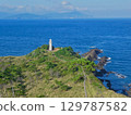 Oki Islands, Cape Nagu Lighthouse 129787582
