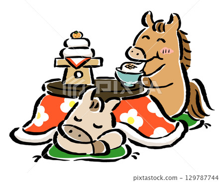 Horses, the zodiac sign of the year, relax in a kotatsu during the New Year holidays Horses, the zodiac sign of the year, relax in a kotatsu during the New Year holidays 129787744