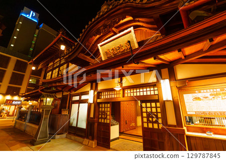 250417 Dogo Onsen 250417 Dogo Onsen 129787845
