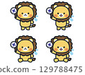 Illustration set of a cute mini lion holding a cross sign 129788475