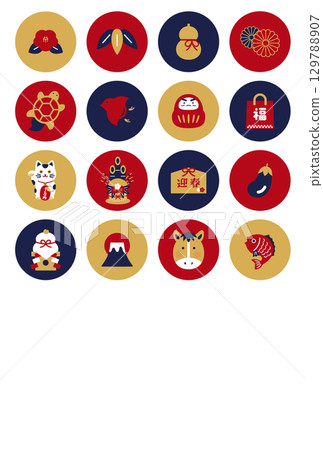 Simple and stylish Japanese-style New Year's card template (vertical) | New Year's greetings, zodiac signs, and lucky charm icons Simple and stylish Japanese-style New Year's card template (vertical) | New Year's greetings, zodiac signs, and lucky charm icons 129788907