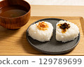 Rice balls served on a white plate 129789699