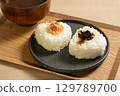 Onigiri on a plate 129789700