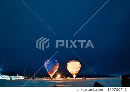 Ojiya Balloon Rebellion (Niigata Prefecture) 129789742