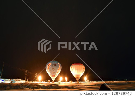 Ojiya Balloon Rebellion (Niigata Prefecture) 129789743