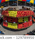 Delicious fruits to eat 129789950