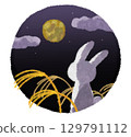 Moon view rabbit 129791112