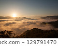 高千穗國見丘的壯麗雲海 高千穗國見丘的壯麗雲海 129791470