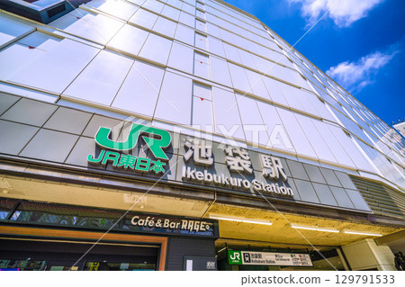 Tokyo cityscape, Japan, August 19th. Extremely hot... Inbound tourism continues... (bustling) Ikebukuro Station East Exit (north) and other areas. 129791533