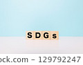 SDGs block letters 129792247