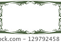 Abstract background with watercress colors 129792458