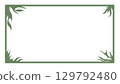 Abstract background with watercress colors 129792480