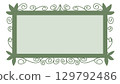 Abstract background with watercress colors 129792486