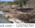 Watarase Keikoku Railway Trolley Train 129792765